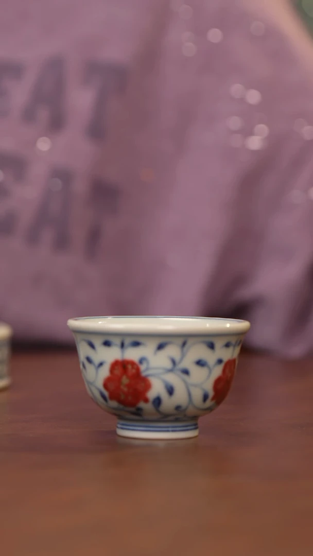 和然釉里红小压手