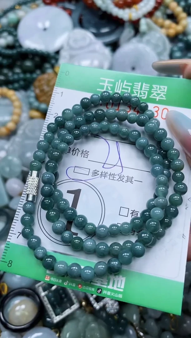 翡翠未镶嵌颈饰闪购0134130多样性发其一