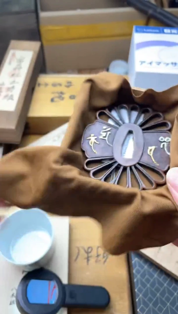 瓷片dx 郑正杂货品质保障