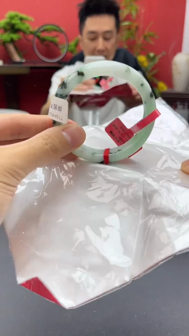 未镶嵌手镯翡翠8     5556