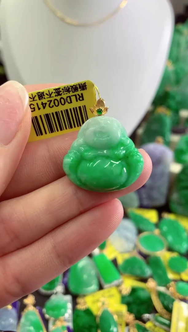 翡翠18K金镶嵌吊坠(不含链)挂件