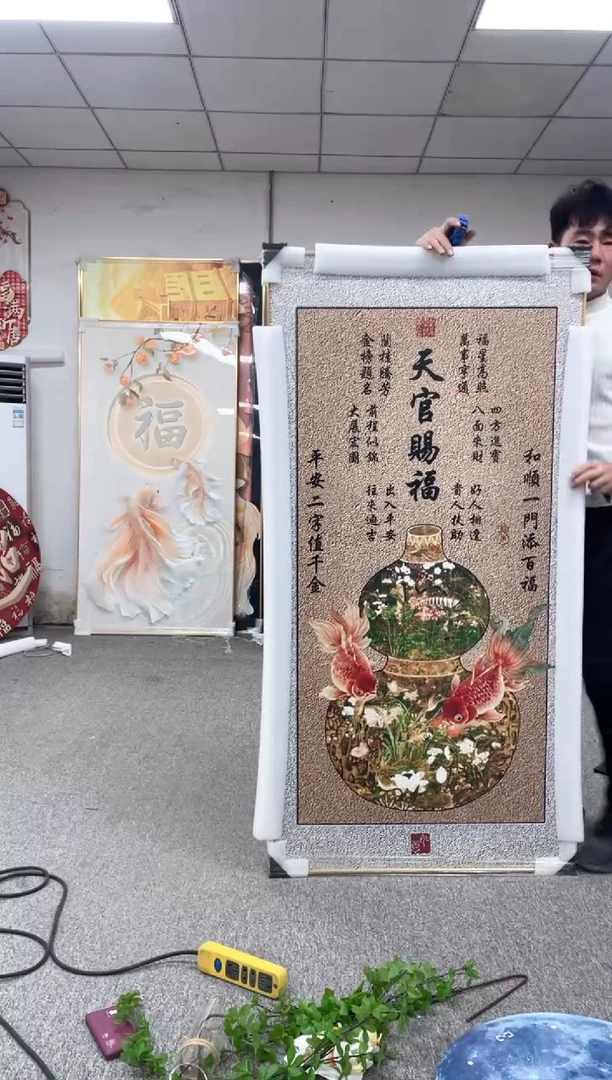 高货清场 微瑕介意勿拍  80*160