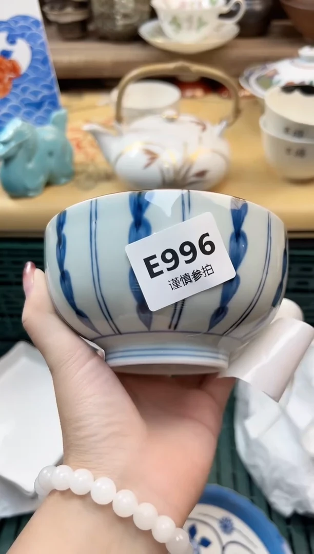 瓷片王***落       996