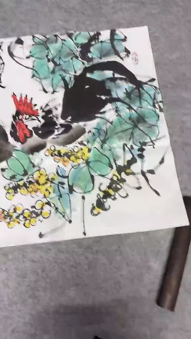 书法绘画书法绘画