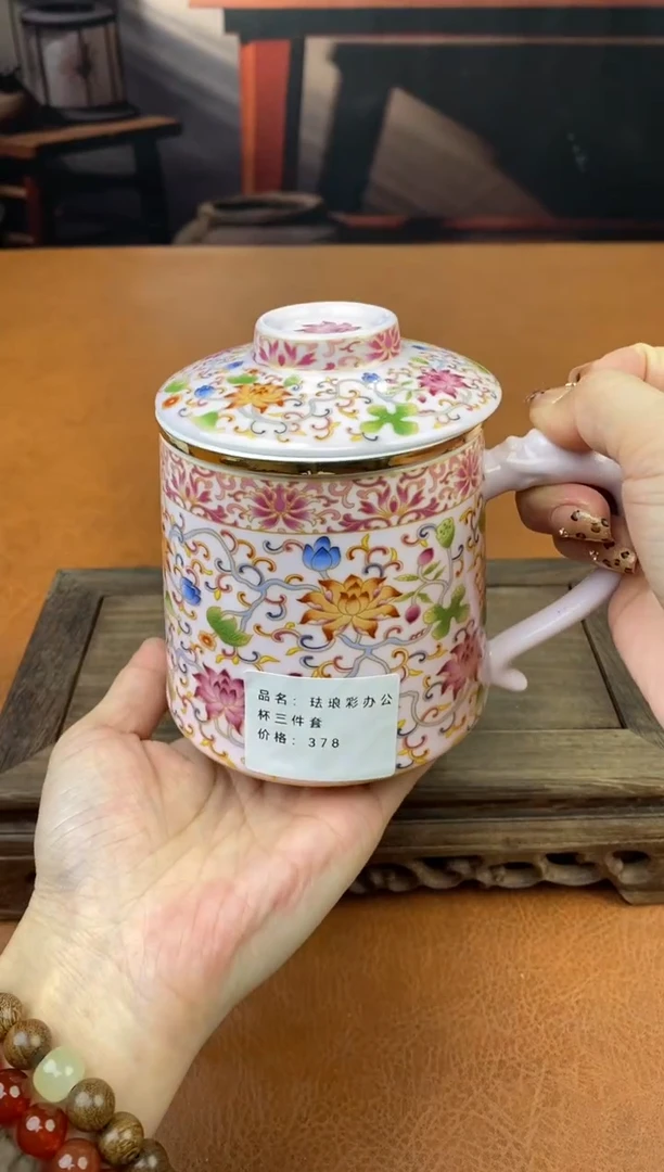 【闪购商品】陶禧茶器闪购福利V