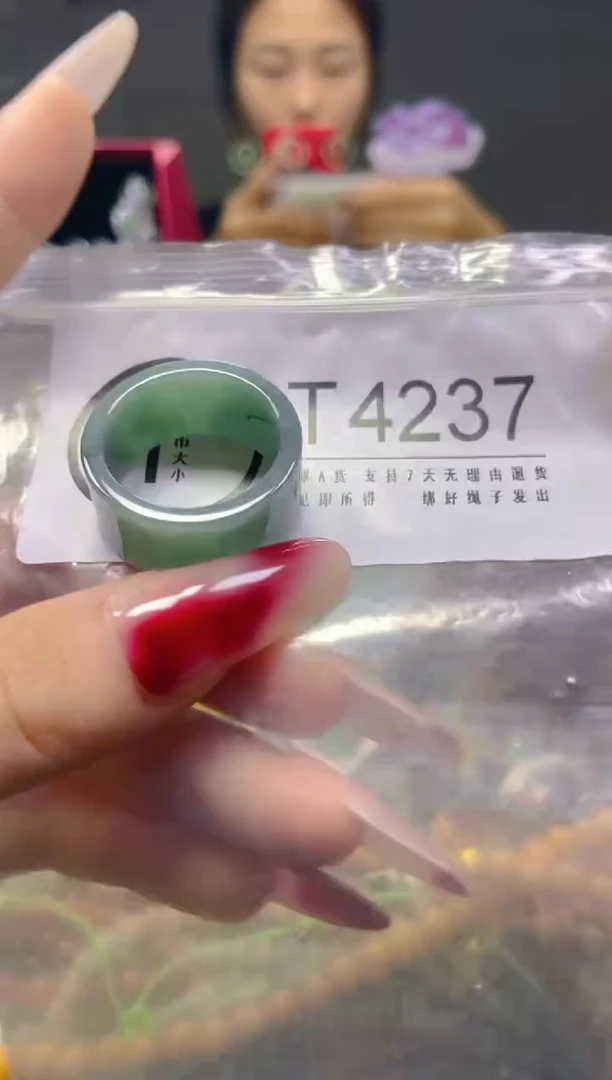 颈饰未镶嵌翡翠21.4MM/T/翡翠A货，一件也是批发价