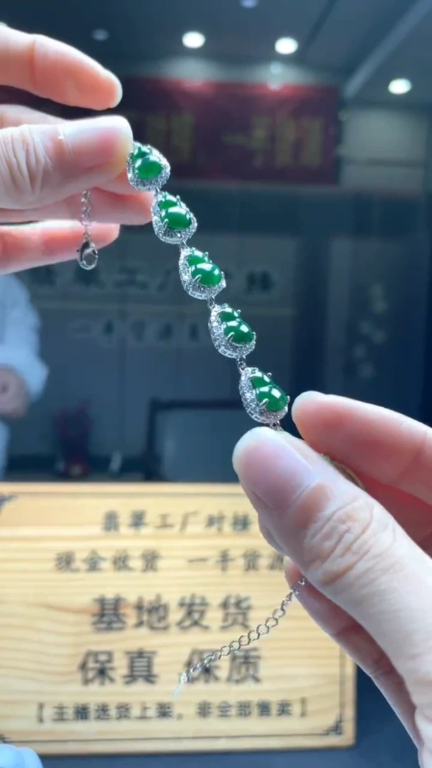 颈饰未镶嵌翡翠********611