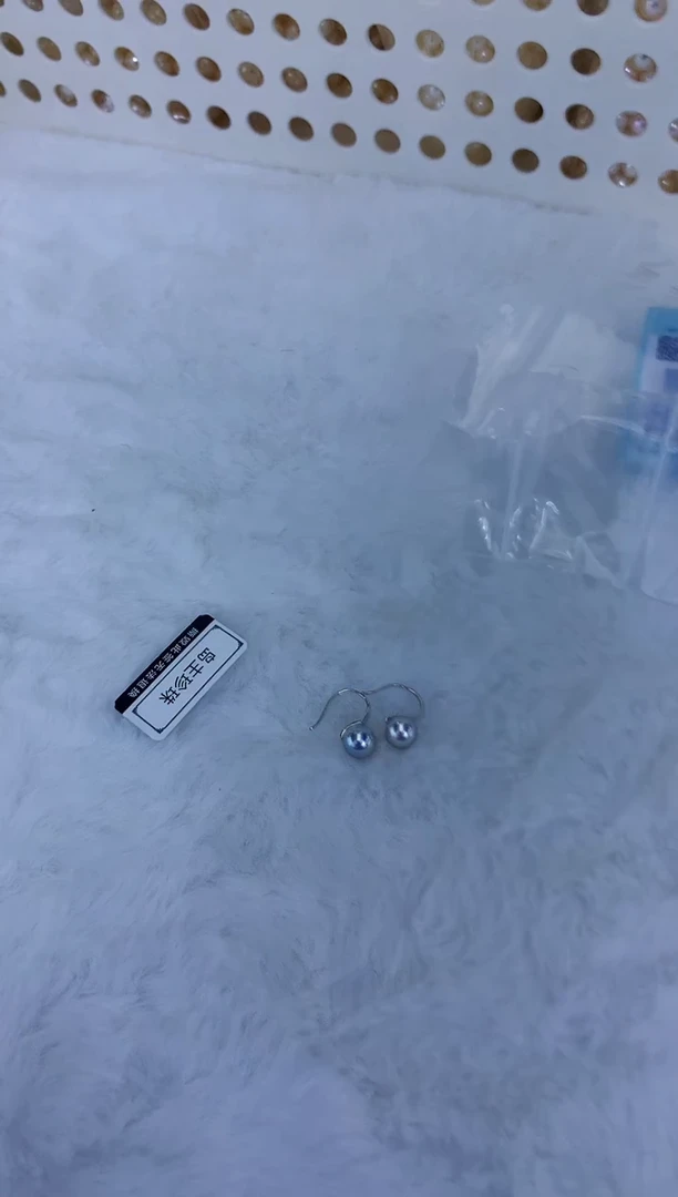 18K金镶嵌饰品海水珍珠8-9真多麻色高跟鞋耳钩