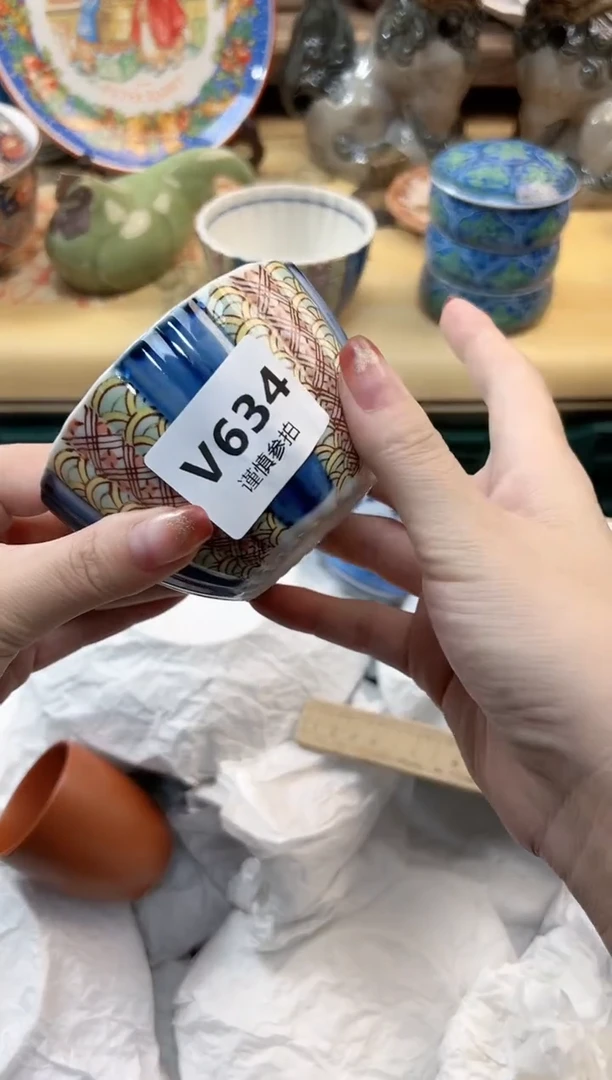 瓷片绿**瘦 634