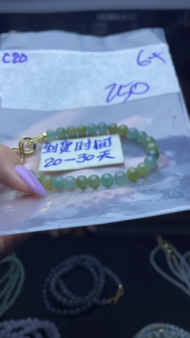 未镶嵌定制翡翠毛货需要抛光多样性拍一发一C20