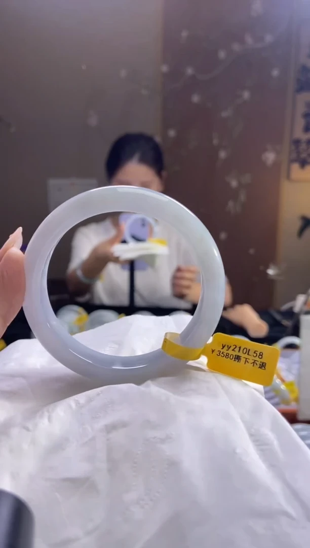 未镶嵌手镯翡翠圈口x58.3