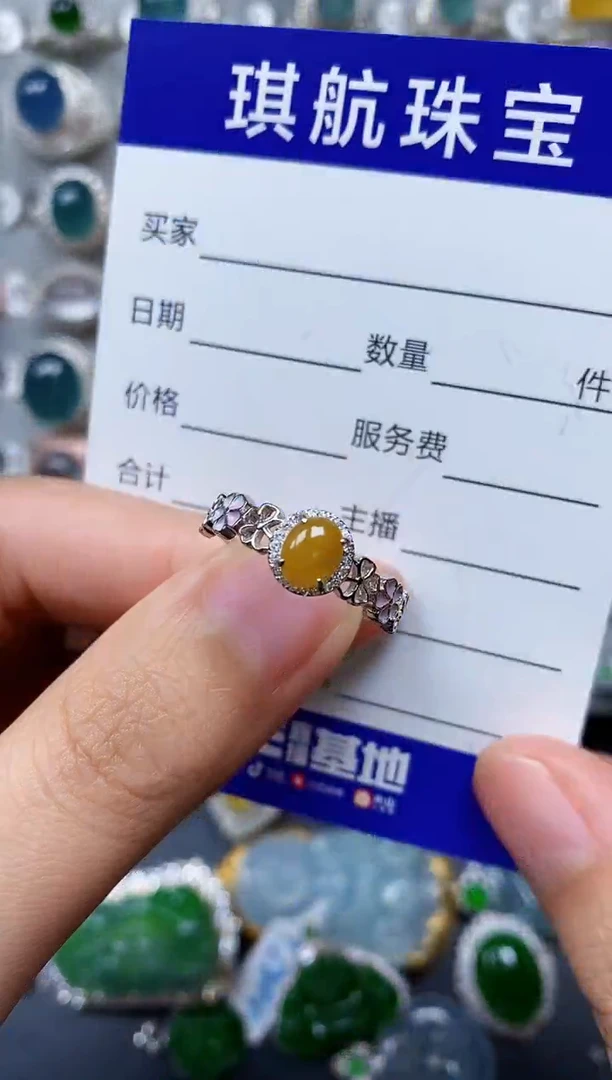 【闪购商品】翡翠戒指银S925镶嵌0533