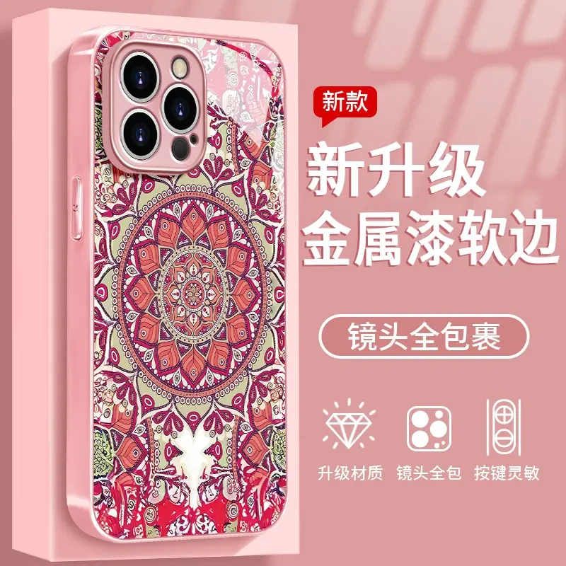 莲花图腾适用苹果16promax手机壳新款iphone17全包防摔15创意国风