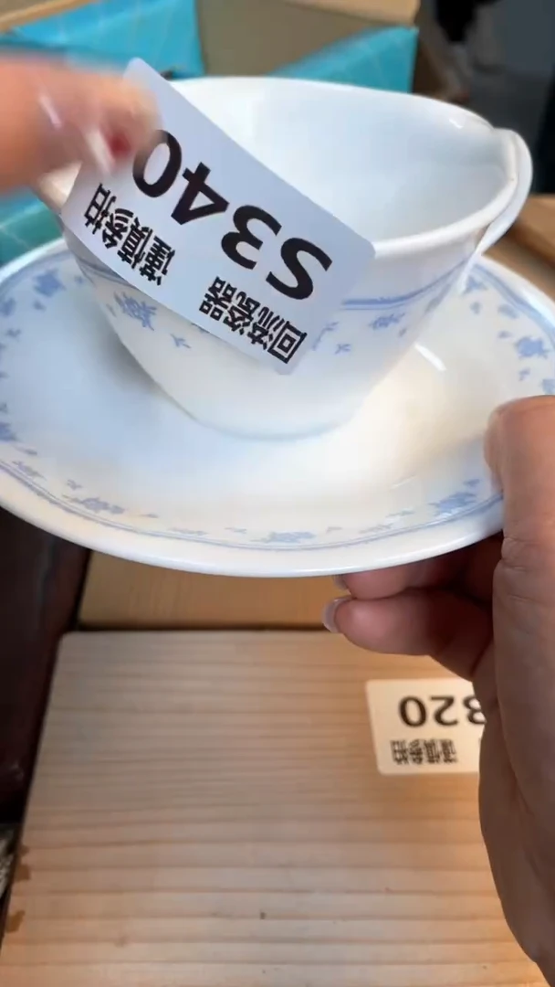 瓷片闪购闪购闪购闪购