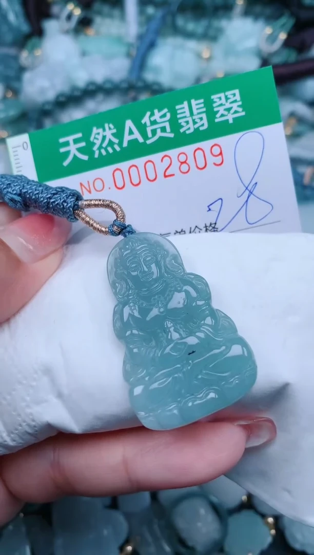 【闪购商品】翡翠颈饰未镶嵌.0002809