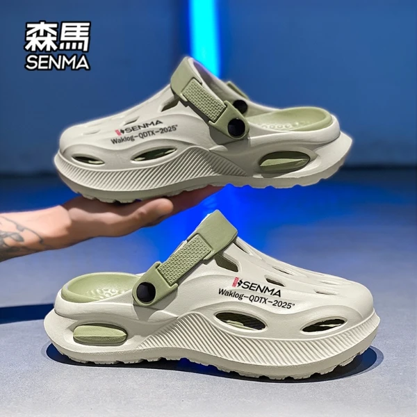 森马洞洞鞋男2025新款夏季外穿运动凉鞋开车防滑清凉厚底沙滩凉拖