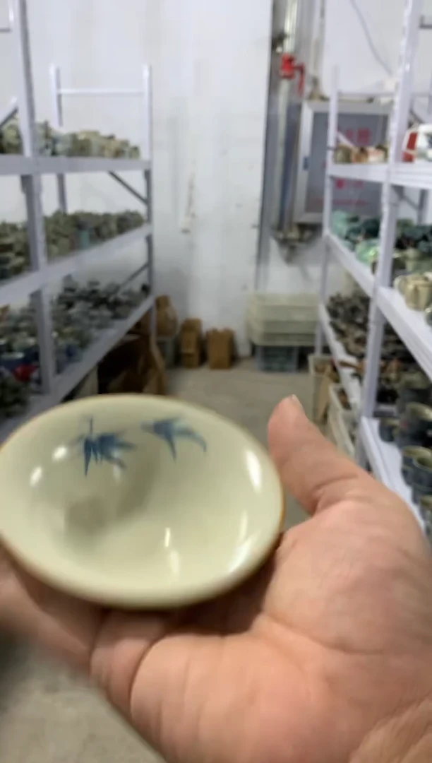 1微微瑕疵茶杯茶具盖碗【安全包装不带礼盒】