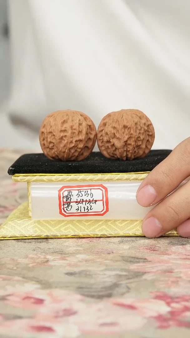 把件文玩核桃磨盘