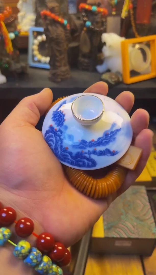 王总专属链接飞起来