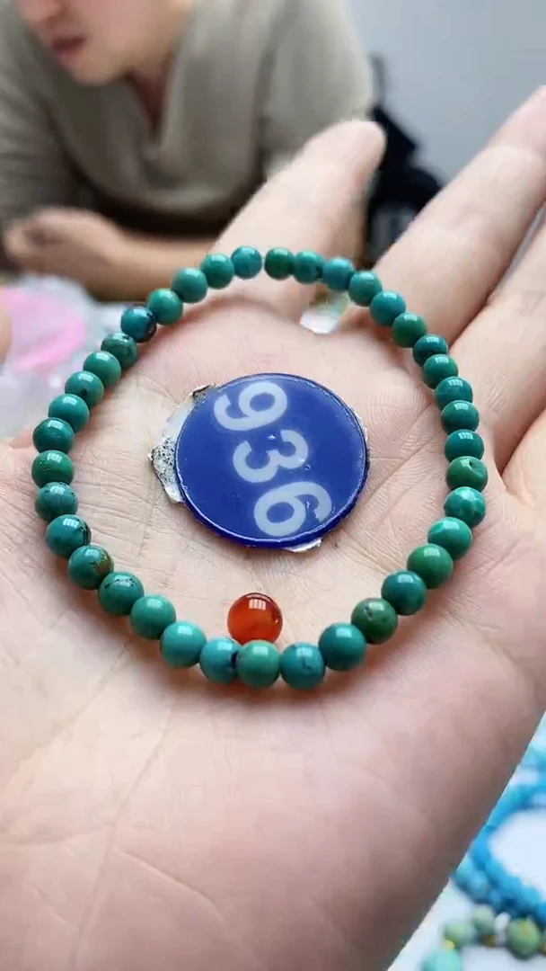 【闪购商品】玛瑙/玉髓珠子未镶嵌936