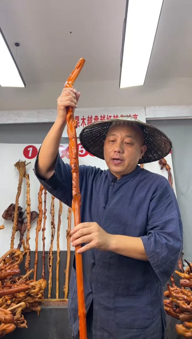 黑果木其他C****7黑果木290