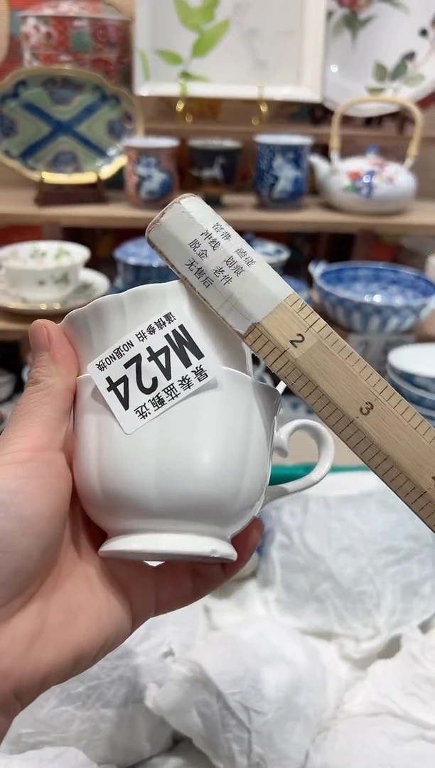 【闪购商品】瓷片当天凑满25米包邮M424