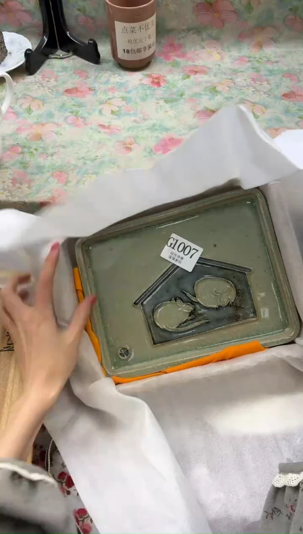 瓷片A****妞      G1007*