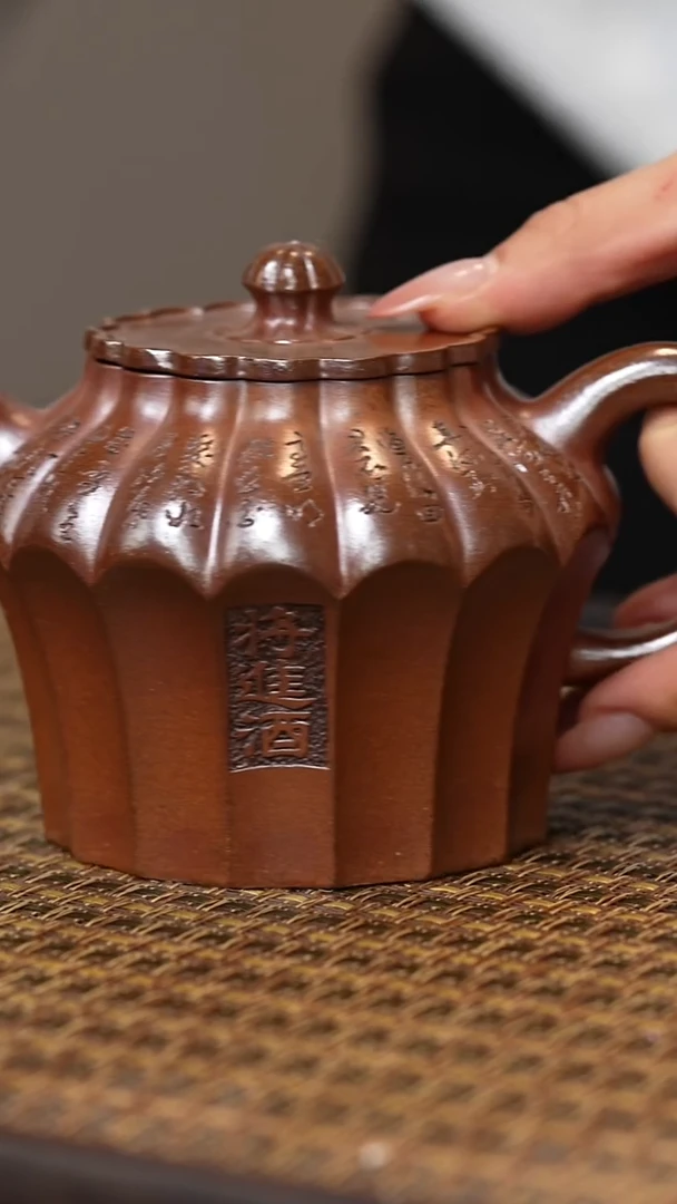 茶壶紫砂紫砂 段泥柴烧 菱花