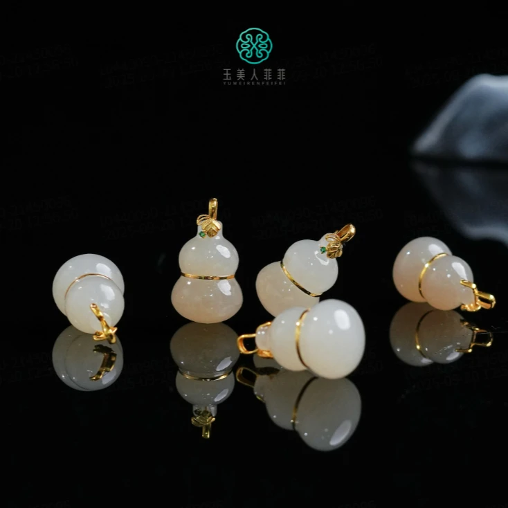 石惑珠宝*和田玉吊坠-简约小葫芦吊坠约12*21mm%多样性发一
