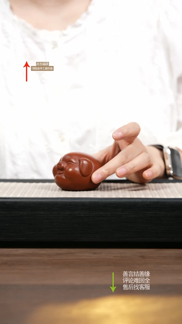 茶壶紫砂赵掌柜紫砂茶宠