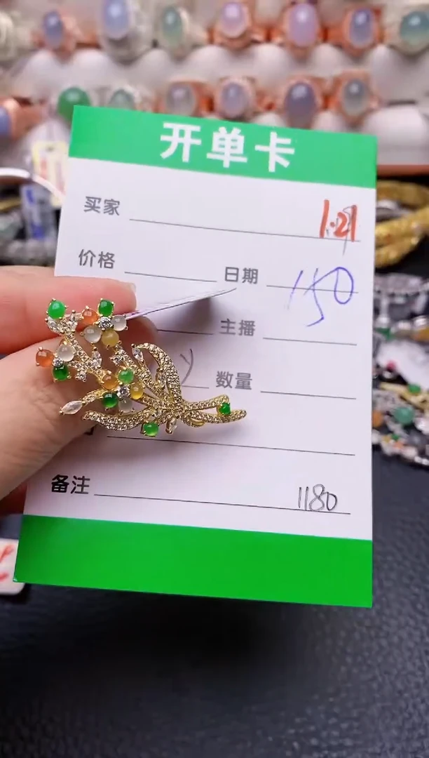 【闪购商品】翡翠戒指银S925镶嵌/*1180