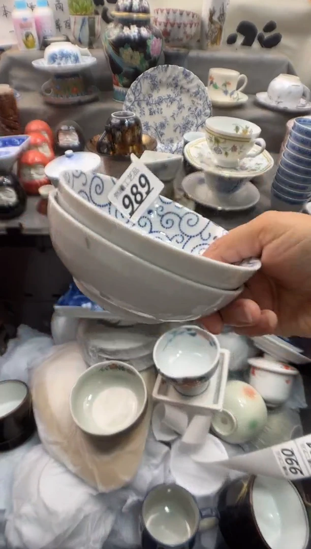 瓷片忘989