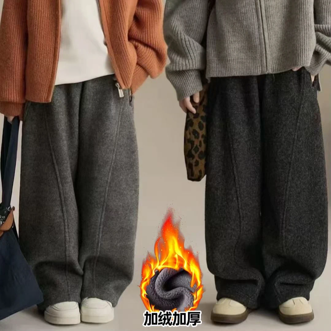 2025【治愈系】男童女童通用休闲风秋冬加绒弯刀裤潮酷暖暖亲子裤