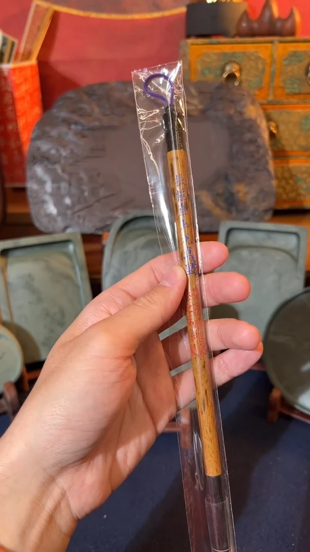 26号扶摇直上九万里出3.8口1