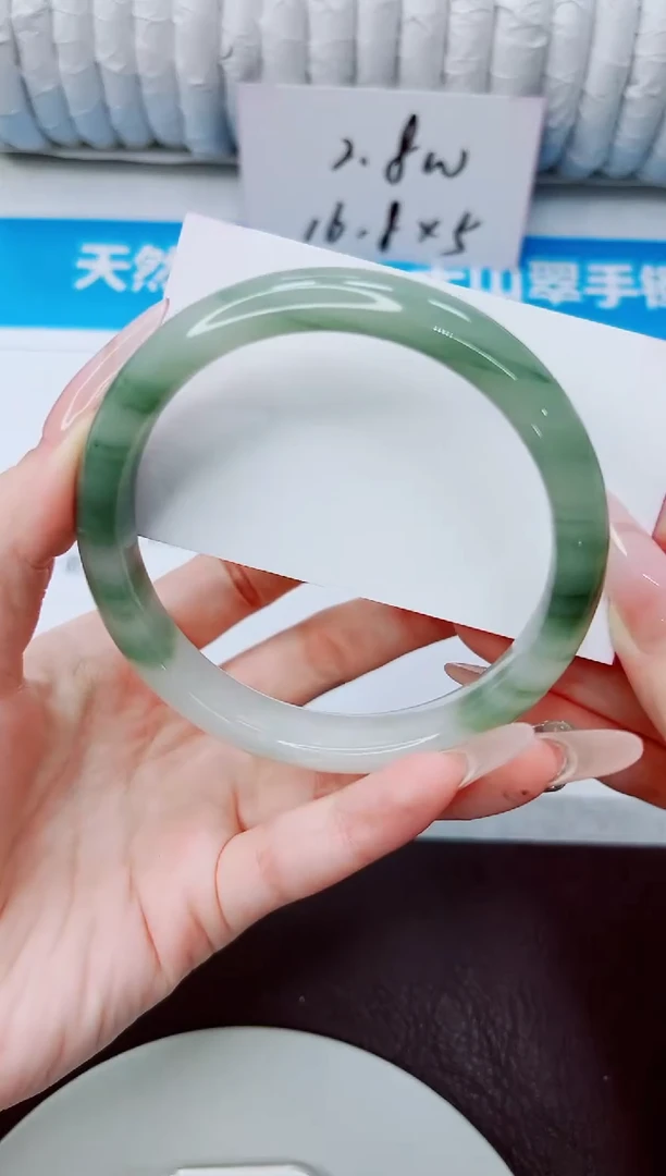 石英质玉手镯未镶嵌233/64.7