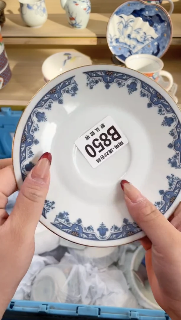 【闪购商品】杯瓷器瓷器瓷器瓷器B850