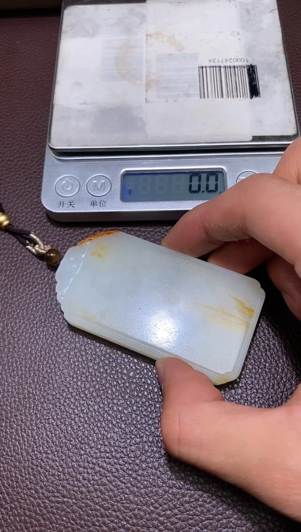 【闪购商品】和田玉2.23MB多样性拍一发一未镶嵌81