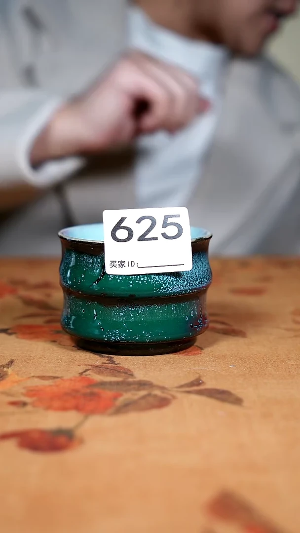 其他陶钧瓷茶器摆件