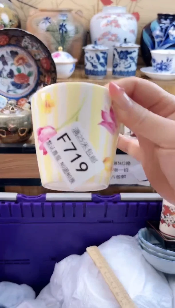 鸿*==============f719