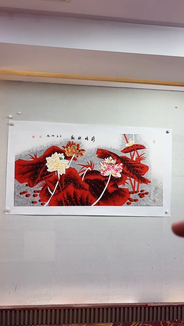 国画荷塘秋趣红荷/4尺托底/雷畅胜