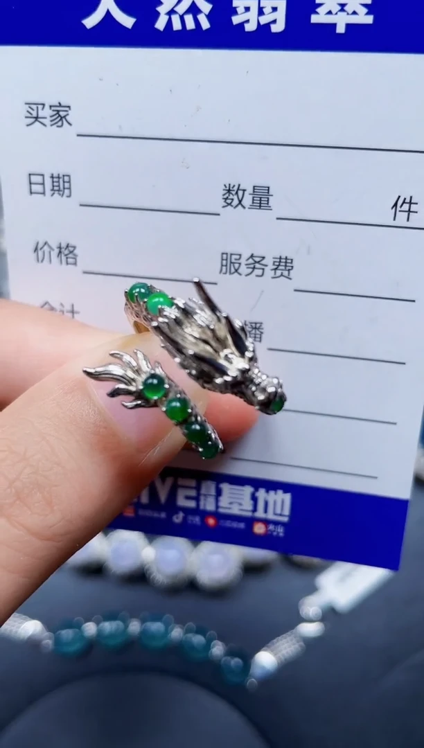 银S925镶嵌戒指翡翠55