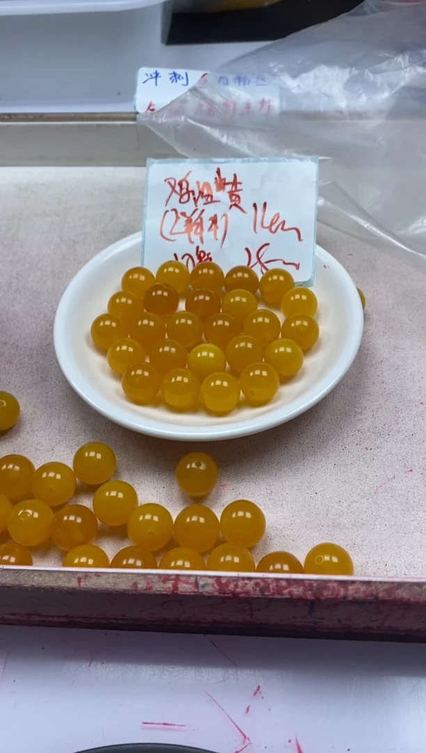 【闪购商品】蜜蜡颈饰未镶嵌w2444二代鸡油黄蜜蜡14mm*10颗