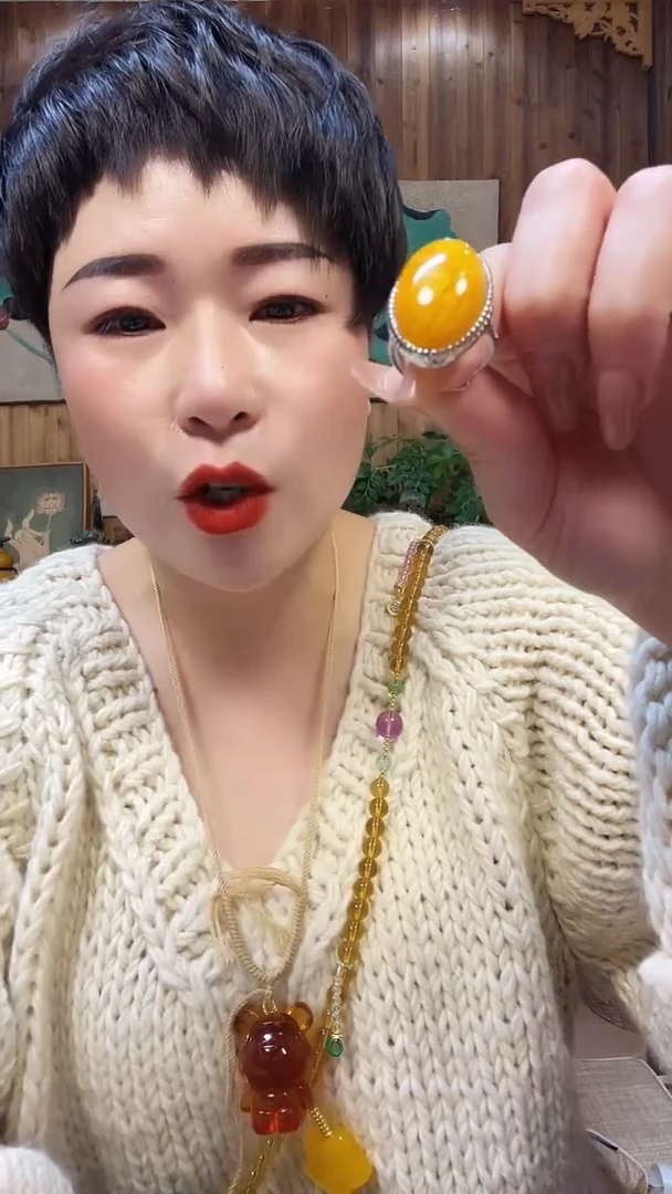 【闪购商品】琥珀戒指未镶嵌00000000496