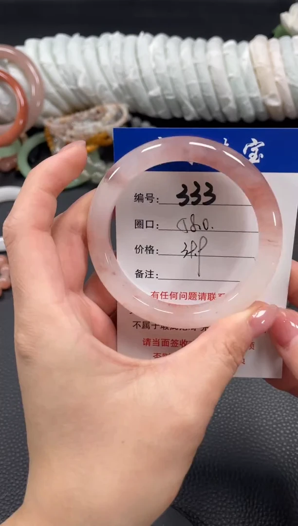 未镶嵌手镯石英质玉58