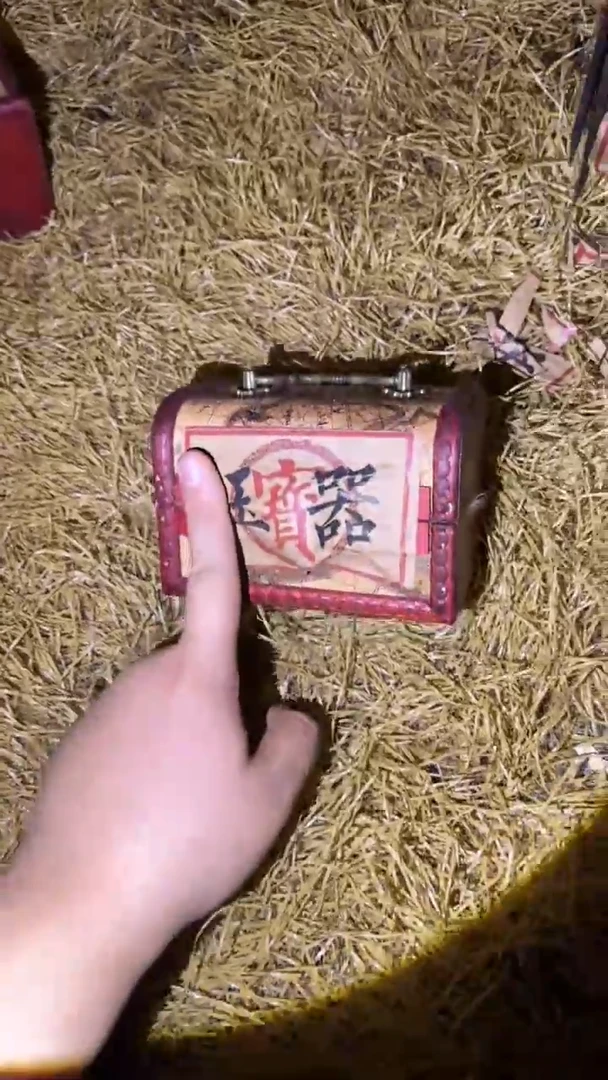 瓷片琳琳专属精品链接