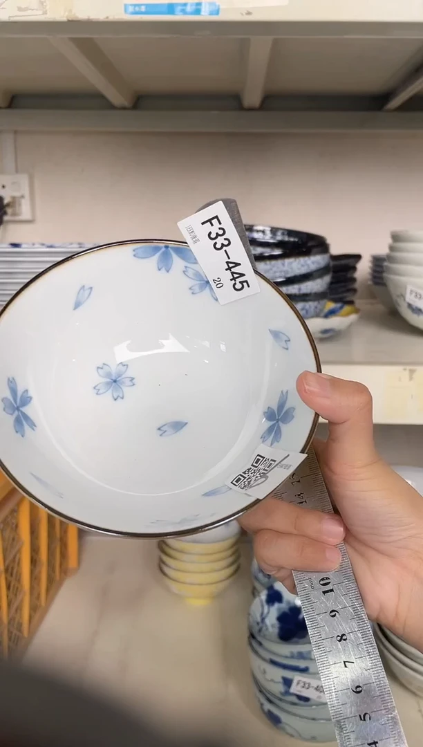 瓷片京樱5.7英寸碗 微瑕