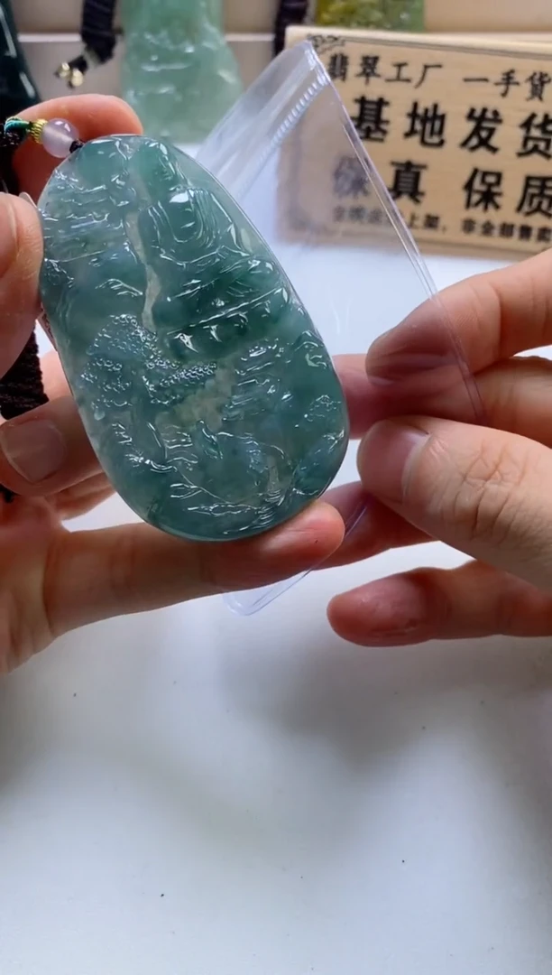 颈饰未镶嵌翡翠
