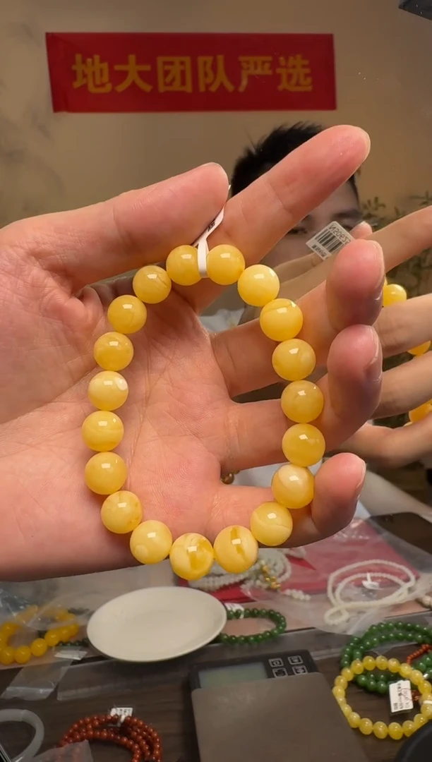 未镶嵌琥珀手串约10mm俄料白花满蜜蜜蜡圆珠单圈手串