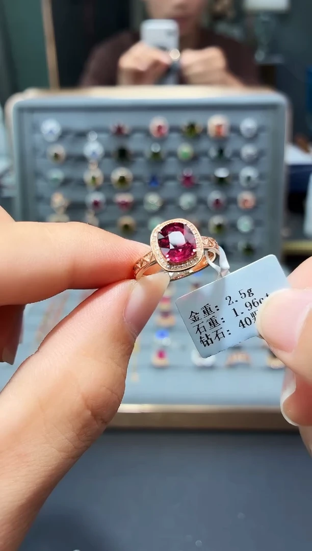 18K金镶嵌戒指碧玺1.96.