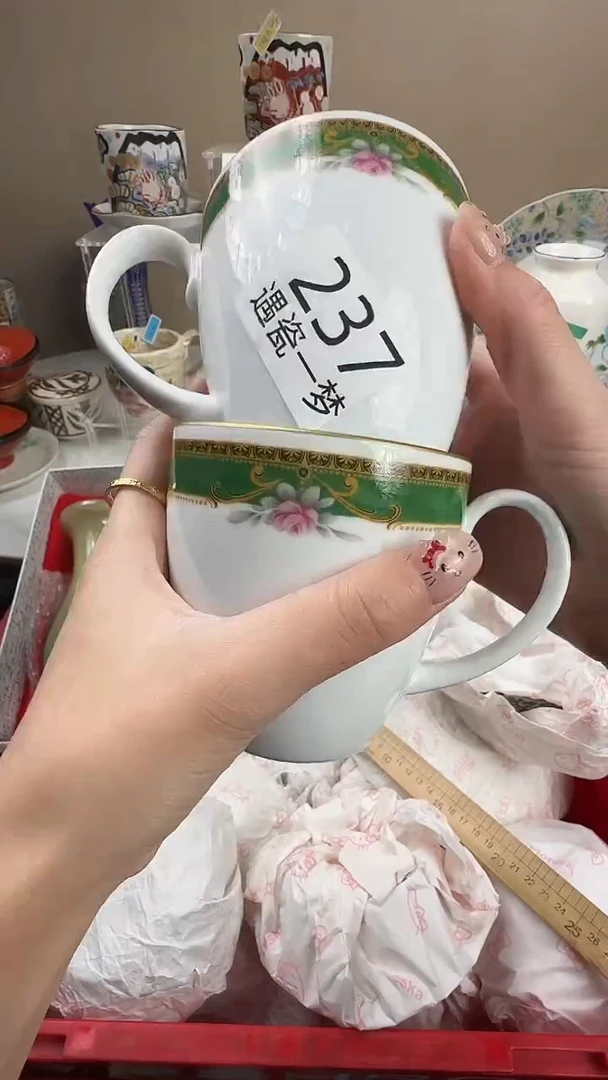 瓷片萍*感谢您的支持选购哦！！2